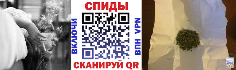 Бутират вода  Видное 