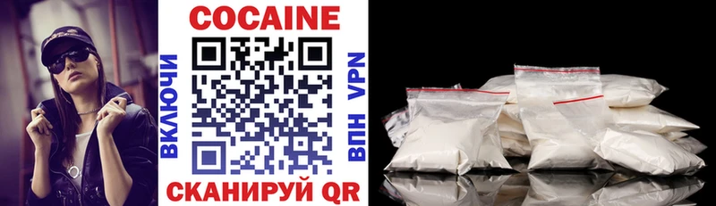 COCAIN Боливия  что такое   Видное 