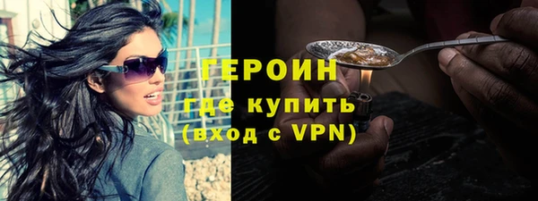 твердый Верея