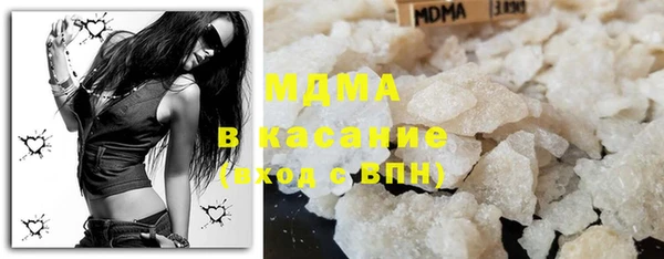 гашишное масло Володарск