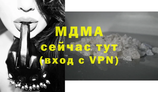 твердый Верея