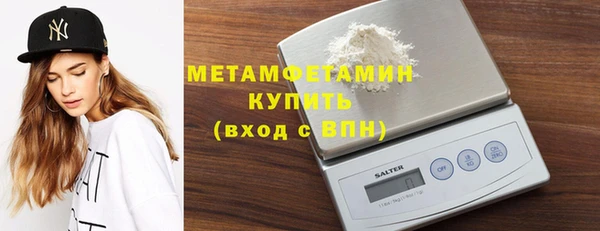 твердый Верея