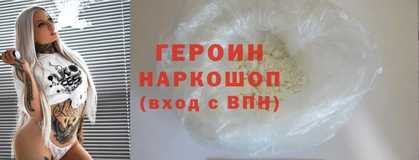 дмт Протвино