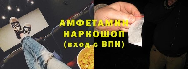 PSILOCYBIN Волосово