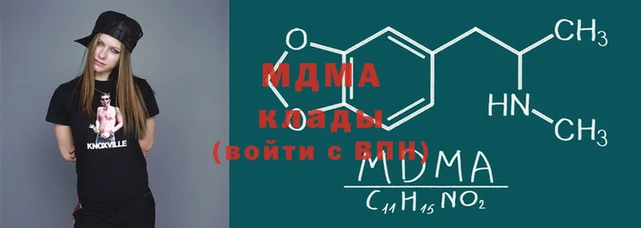 твердый Верея