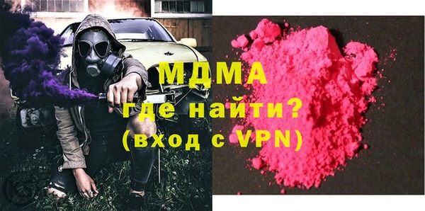 spice Верхнеуральск