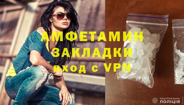 твердый Верея
