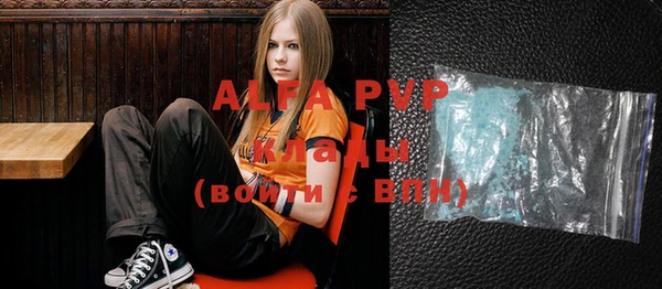 spice Верхнеуральск