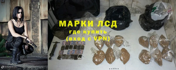 твердый Верея