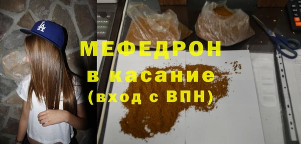 твердый Верея