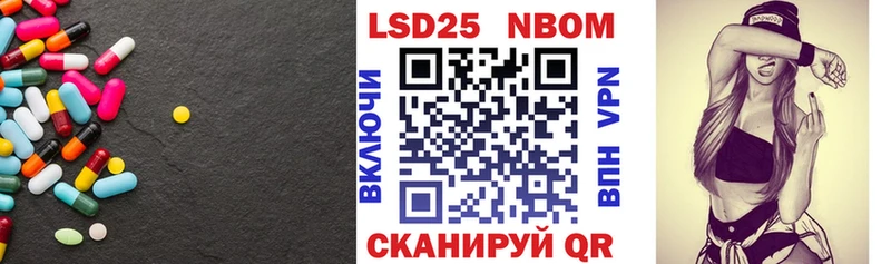 гидра вход  Видное  ЛСД экстази кислота  хочу  